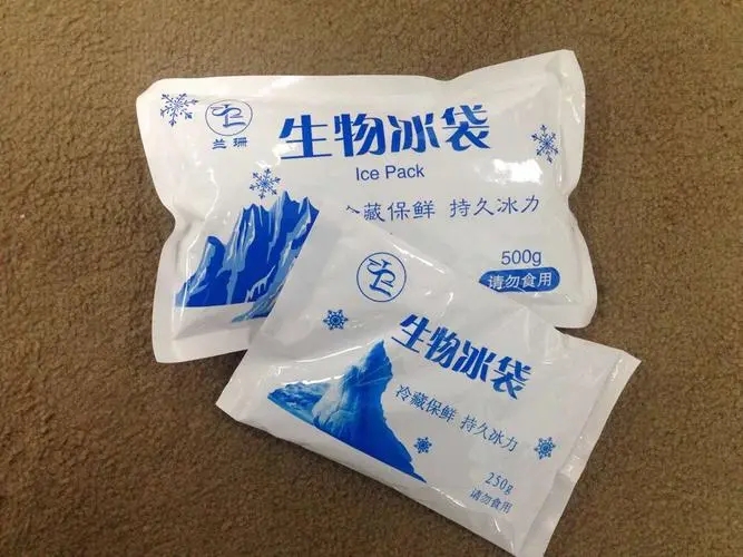 医用冰袋可以带上飞机吗？,鞍山冰袋供应